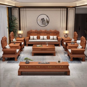 中式花梨木全实木沙发组合仿古明清古典象头雕花冬夏两用客厅家具