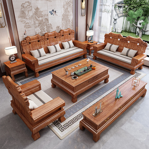 中式花梨木实木沙发组合大户型仿古雕花明清古典冬夏两用客厅家具
