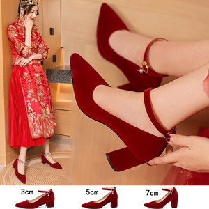 秀禾服婚鞋女2023新款新娘鞋子红色高跟粗跟中式平底大码结婚红鞋