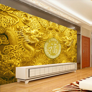 8d金色玉龙福墙布5d立体玄关壁纸双龙戏福壁画客厅沙发背景墙贴纸
