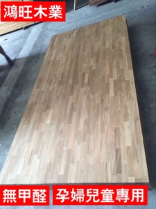 缅甸柚木纯实木地板厂家直销防腐拼接指接板贴墙板背景自然原木色
