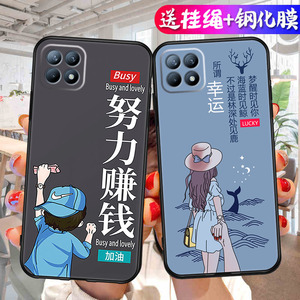 opporeno4se5g手机壳新款男opp0reno4se女款网红新品oppo镜头全包防摔opppreno4es女软硅胶oppoareno4s手机套