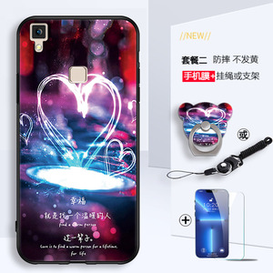 适用vivov3max手机壳带挂绳VIVIV3MAX时尚套viv0X3MAX女款新款维沃v3MAX防摔耐脏v3maxa送膜viovv3maxl潮男生