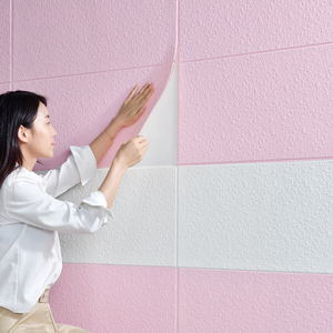 墙纸自粘3d立体墙贴卧室温馨客厅背景墙壁纸防水防潮纯色泡沫贴纸