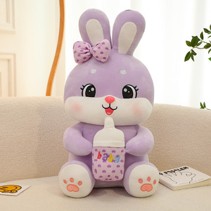 网红抱着奶瓶兔子公仔布娃娃大号玩偶情人节生日礼物女孩毛绒玩具