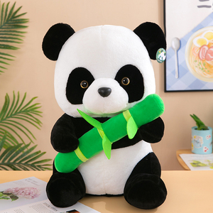 抱竹子黑白熊猫公仔玩偶仿真小抱抱熊娃娃公仔玩偶儿童生日礼物女