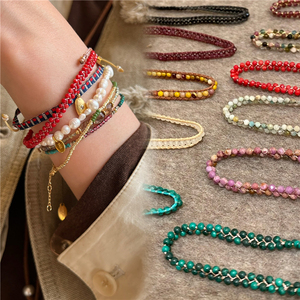 GUANABANA 天然半宝石串珠可调节手链POLUX Bracelet Collection