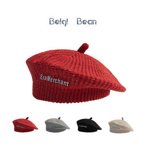 ins韩国儿童帽子秋冬洋气针织贝雷帽男童女童亲子保暖毛线画家帽