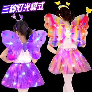 儿童发光玩具天使蝴蝶翅膀背饰小女孩魔法棒表演仙女公主粉色裙子