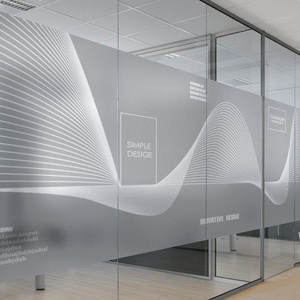 灰色曲线办公室磨砂玻璃贴纸企业静电膜透光不透明门窗户隐私定制