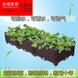 Diy花箱 Diy花箱品牌 价格 阿里巴巴 Diy花箱 Diy花箱品牌 价格 阿里巴巴