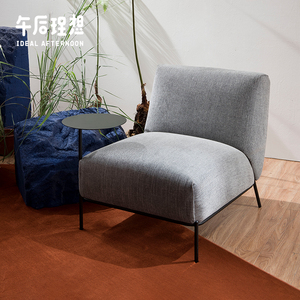 午后理想北欧风原创设计师单人沙发客厅卧房小户型布艺休闲椅