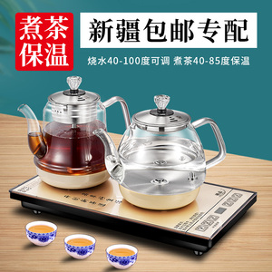 乌市发货开品全自动煮茶壶底部上水壶烧水壶蒸汽煮茶茶台一体专用