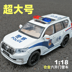 大号1:18霸道普拉多警车玩具儿童110警察车模型仿真汽车玩具男孩