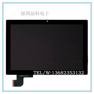 议价产品联想Thinkpad X1 Helix Tablet 2 MIIX 2/3 8 10 11触摸