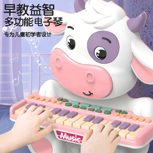 钢琴儿童初学专用可弹奏电子琴宝宝多功能早教益智音乐玩具男女孩
