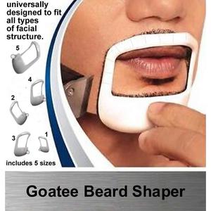 胡子造型模具胡须造型器模板男士护理梳鬓角络腮胡剪轮廓修工具用