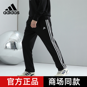 Adidas阿迪达斯裤子 男女秋季休闲宽松直筒裤 条纹束脚裤运动长裤