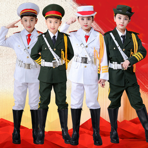 儿童升旗手服装国旗班仪仗队升旗礼服套装中小学生鼓乐队合唱服装