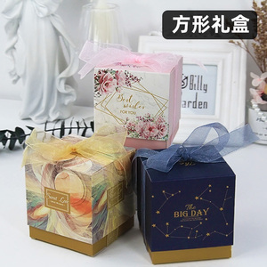 正方形小方盒欧式香薰蜡烛杯创意香皂卡纸礼盒高档精美外包装盒