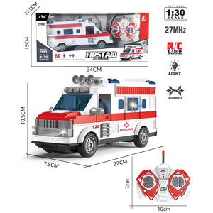 电动无线遥控救护车120急救车可开门男孩仿真模型警车消防车玩具