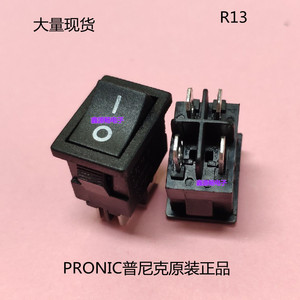 PRONIC/普尼克R13 电源开关 船型(形)开关6A250V T85/55 4脚2档