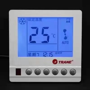 特灵中央空调控制器 智能温度风机盘管温控器 液晶三速开关面板