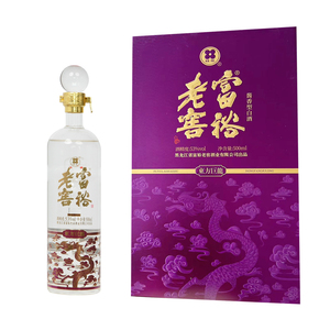 东方巨龙紫金龙酱香型优级1瓶/盒1盒纯粮酿造53度500ml