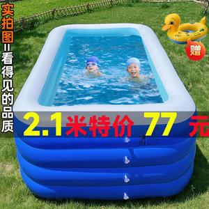 儿童充气游泳池家用加厚宝宝大型家庭水池户外成人戏水池小孩玩具