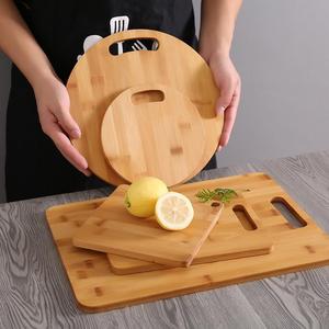 砧板实木小案板楠竹切菜板家用厨房小号占板切水果擀面板切菜板
