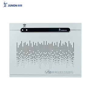俊朗JUNON 家用C2多媒体布线箱入户配电箱弱电箱电视电话模块