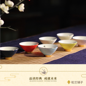 西泠印社社长杯创意印章元素商务礼品套装铭品茶具茶杯七件套礼盒