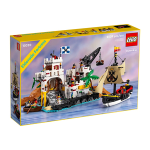 LEGO乐高海盗系列10320埃尔多拉多要塞城堡船拼装积木玩具男礼物
