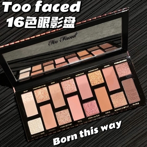 现货Too faced二皮脸眼影盘蜜桃盘16色一代born this way日落盘