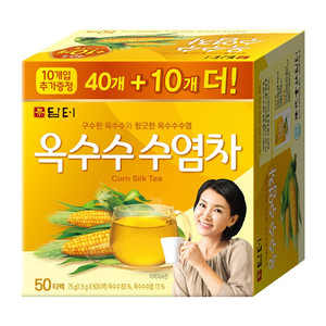 临期 丹特韩国原产玉米须茶包50包盒装 代用茶独立小茶包袋泡茶