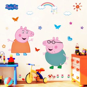 贴画儿童房公主墙纸素色粉色配齐装饰墙贴纸墙画小猪佩奇佩琪胶水