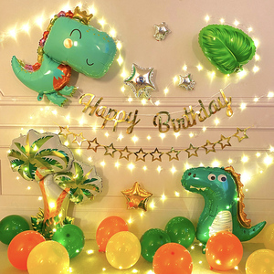 周岁男宝宝儿童生日快乐派对装饰用品男孩气球套餐场景布置背景墙