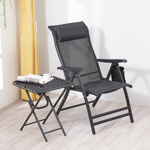 午休靠背椅子可折叠躺椅办公室公司睡觉单人阳台家用休闲便携夏季
