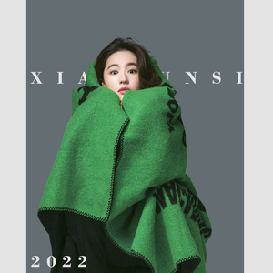 刘亦菲同款围巾羊毛披肩超大高级感绿色女冬天外搭毛毯时尚洋气