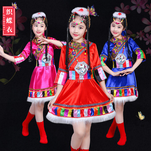 56个少数民族服装儿童藏族舞蹈水袖六一儿童节蒙古族演出服饰女童
