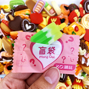 微缩食玩盲袋网红日本迷你超市饮料瓶食物蛋糕模型玩具仿真小摆件