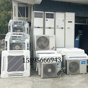 二手空调家商用立式3-5-10-20匹柜机精品美力的大格金9成新包安装