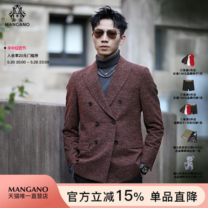 Mangano曼加龙新款轻奢休闲男装商务气质男式西装男便西外套