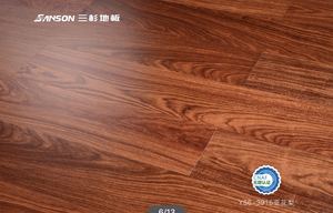 三杉实木复合地板 新3+2结构亚花梨结构稳定适于地暖门店同款天府