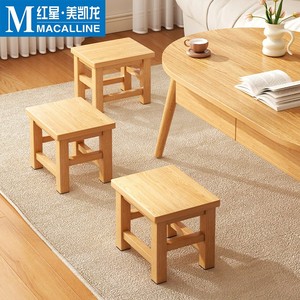 巢趣多实木小凳子家用矮凳坐凳简约方凳小板凳木凳子纯实木小木凳
