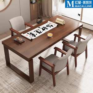 巢趣多新中式实木书桌家用毛笔书法桌书画桌案台书房写字桌简易