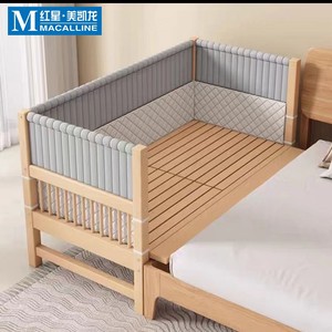 爱斯迈榉木儿童拼接床实木婴儿床小床拼接大床加宽床高护栏延边床