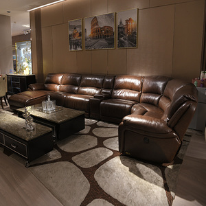 芝华仕贵族系列简约现代真皮可调节沙发组合正方向7件沙发8532-7