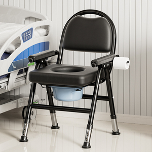 老人坐便器移动马桶凳孕妇家用结实可折叠厕所神器便携大便坐便椅