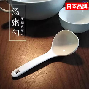 日本短柄把塑料汤勺小号电饭锅煲家用盛粥大勺子稀饭耐高温食品级